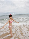 No.96 Airi Suzuk project digital books(95)